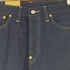 リーバイスヴィンテージクロージング Levis Vintage Clothing 501xxジーンズ KAIHARA DENIM カイハラ赤耳デニム 1937年モデル メンズ 34/34
