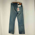 リーバイスヴィンテージクロージング Levis Vintage Clothing 501XX 1890年モデル TWIN PEAKS メンズ 28/32