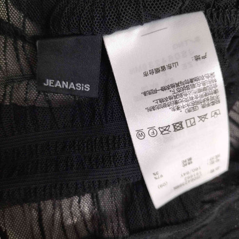 ジーナシス JEANASIS 23SS シャーリングシアーLS TEE レディース FREE