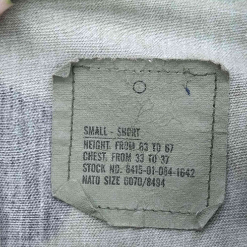 ユーエスエアフォース US AF 96年製 ウッドランドカモ BDU コンバット シャツ ジャケット メンズ SMALL-SHORT