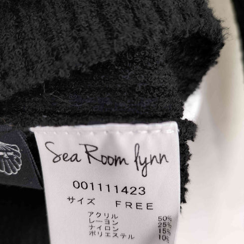 シールームリン Sea Room lynn カーディガン 2wayブークレmultiニット レディース FREE