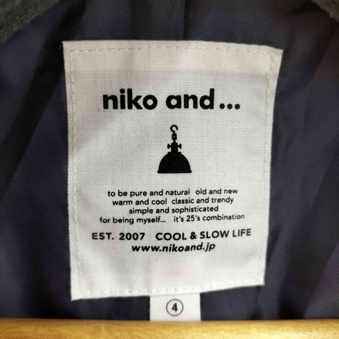 ニコアンド Niko and... ダブルブレスト コーデュロイジャケット レディース JPN:4