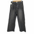 スーパーノヴァ supernova. Selvedge wide jeans - One wash メンズ JPN:S