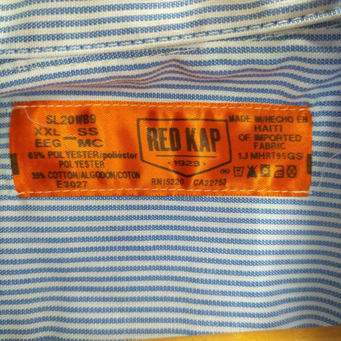 レッドキャップ RED KAP コットンポリ ストライプワークシャツ メンズ XXL