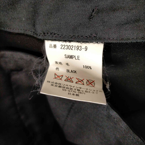 3タックスラックスパンツ レディース