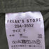 フリークスストア FREAKS STORE POLARTECキルティングライナー M-65 モッズコート メンズ FREE