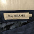 レイビームス Ray BEAMS フロントスリットスカート レディース JPN:1