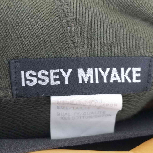 イッセイミヤケメン ISSEY MIYAKE MEN 90s 94AW 黒タグ by Naoki Takizawa オーバーサイズ バイカラージップアップフーディ メンズ JPN:5