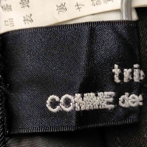 トリココムデギャルソン tricot COMME des GARCONS archive フラップポケット付き ウールスカート レディース JPN:S