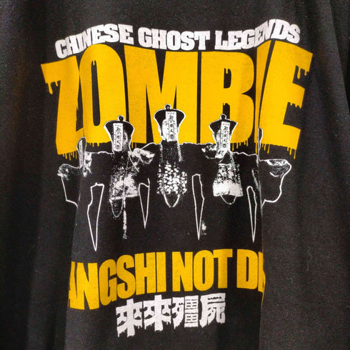 HARDCC ENTERTAINERS 両面キャラクタープリント クルーネック 半袖Tシャツ メンズ JPN:XL