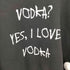 ホテルロビー The Hotel Lobby Archives VODKA プリントスウェット メンズ JPN:XL