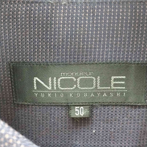 ニコル NICOLE ドレスシャツ メンズ 50