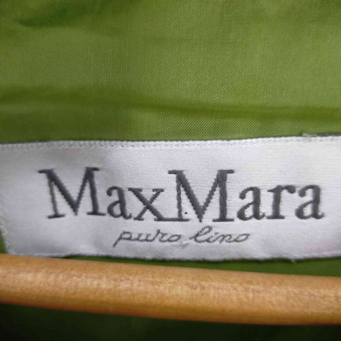 マックスマーラ MAXMARA リネンテーラードジャケット ウエストドロスト ビッグボタン レディース JPN:38