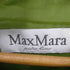 マックスマーラ MAXMARA リネンテーラードジャケット ウエストドロスト ビッグボタン レディース JPN:38