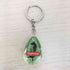 シュプリーム Supreme Seahorse Keychain タツノオトシゴ キーホルダー キーチェーン メンズ