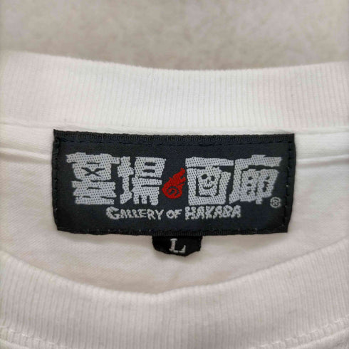 ウルトラセブン モロボシ・ダン Tシャツ メンズ JPN:L