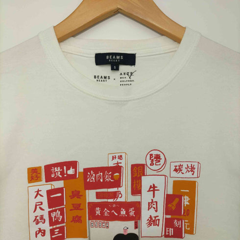 ビームスハート BEAMS HEART 20SS 妄想台湾 台湾屋台 Tシャツ レディース JPN:S