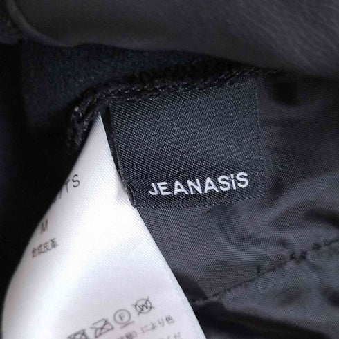 ジーナシス JEANASIS ビーガンレザーバックスリットフレアパンツ レディース JPN:M