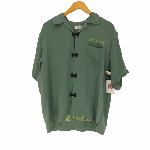 クラブサケノミタイ CLUB SAKENOMITAI 酒飲倶楽部 20SS チャイナ シャツ メンズ JPN:L