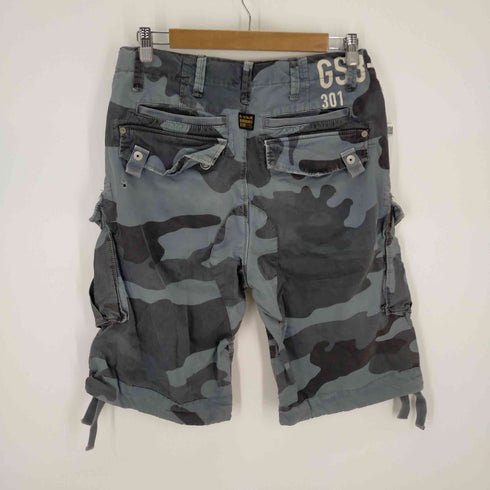 ジースターロー G-STAR RAW カモフラカーゴショートパンツ メンズ UK:30-31