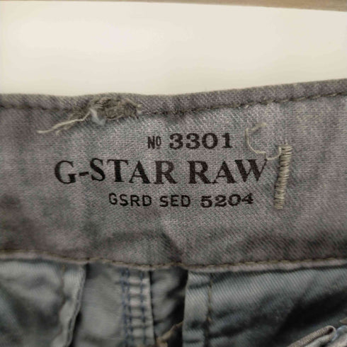 ジースターロー G-STAR RAW カモフラカーゴショートパンツ メンズ UK:30-31