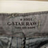ジースターロー G-STAR RAW カモフラカーゴショートパンツ メンズ UK:30-31