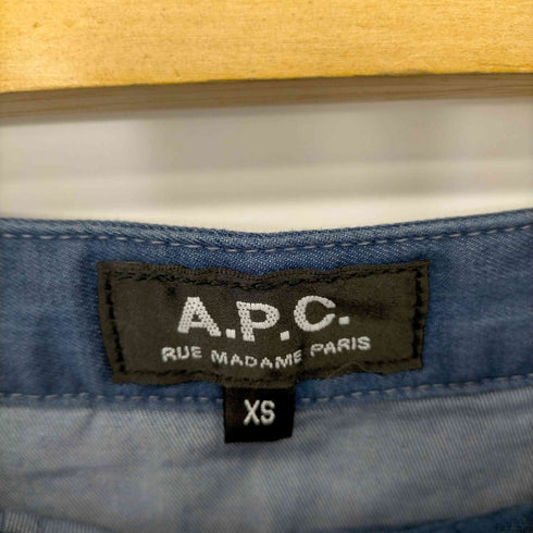 アーペーセー A.P.C. フレアデニムスカート レディース import:XS