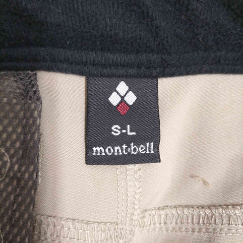 モンベル mont bell ストライダーパンツ レディース S-L