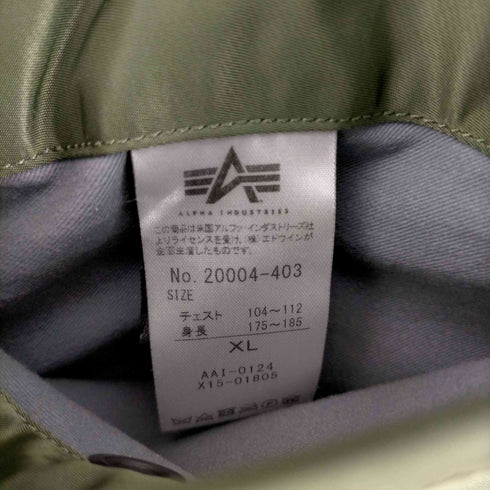 アルファインダストリーズ ALPHA INDUSTRIES MA-1 フライトジャケット メンズ JPN:XL