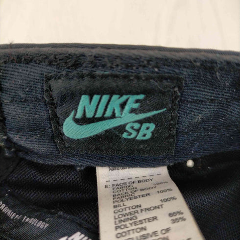 ナイキスケートボーディング NIKE SB ジェットキャップ メンズ