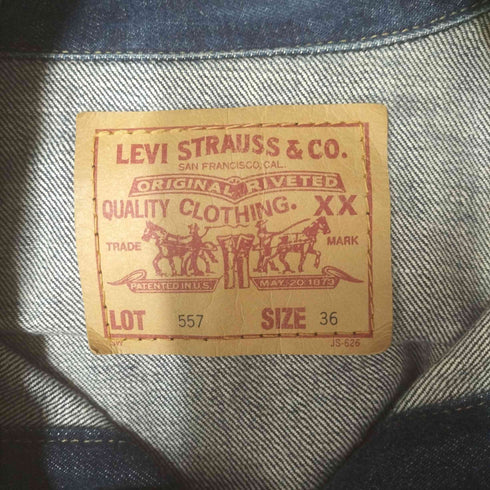 リーバイス Levis 90S 日本製 557 3rd BIG E デニム トラッカー ジャケット 96年製 濃紺 メンズ 36