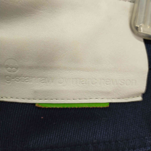 ジースターロー G-STAR RAW コットンショートパンツ メンズ UK:28-29