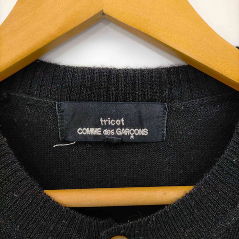 トリココムデギャルソン tricot COMME des GARCONS 08AW AD2008 モヘア混 ニットワンピース レディース JPN:M