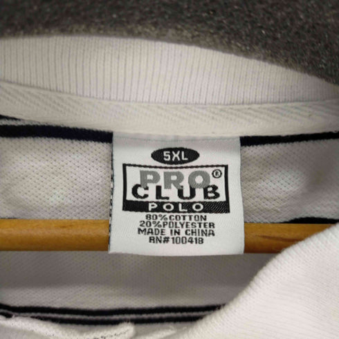 プロクラブ PRO CLUB 5XL ビッグサイズ オーバーサイズ ボーダーポロシャツ メンズ 5XL