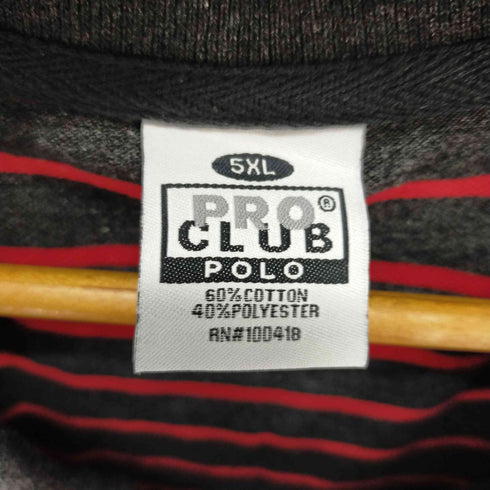 プロクラブ PRO CLUB 5XL ビッグサイズ オーバーサイズ ボーダーポロシャツ メンズ 5XL