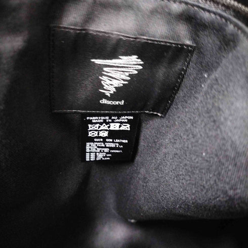 ディスコード ヨウジヤマモト discord Yohji Yamamoto 23AW Batt shoulder メンズ FREE