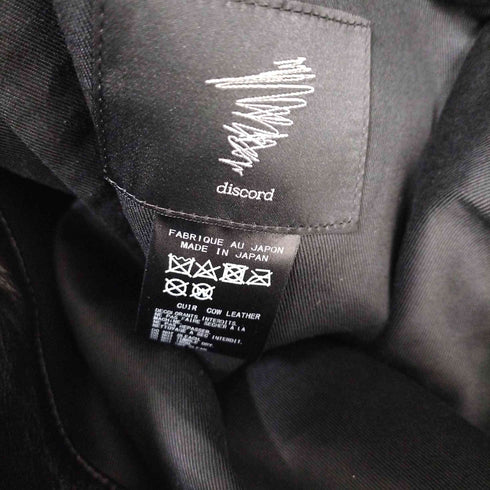 ディスコード ヨウジヤマモト discord Yohji Yamamoto 23AW INFINITE Signature メンズ FREE