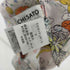 ツモリチサト TSUMORI CHISATO キノコ柄ブラウス レディース JPN:2