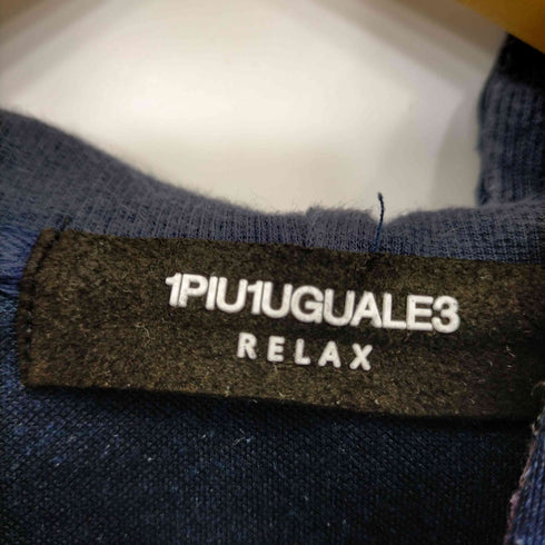 ウノピゥウノウグァーレトレリラックス 1piu1uguale3 RELAX 刺繍ロゴ ジップアップパーカー メンズ S