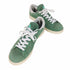 アディダスオリジナルス adidas Originals STAN SMITH SKATEBOARDING スタンスミス スケートボーディング メンズ JPN:27