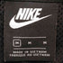 ナイキ NIKE HBR STMT WOVEN JACKET ビッグスウッシュ ウーブンジャケット メンズ JPN:M
