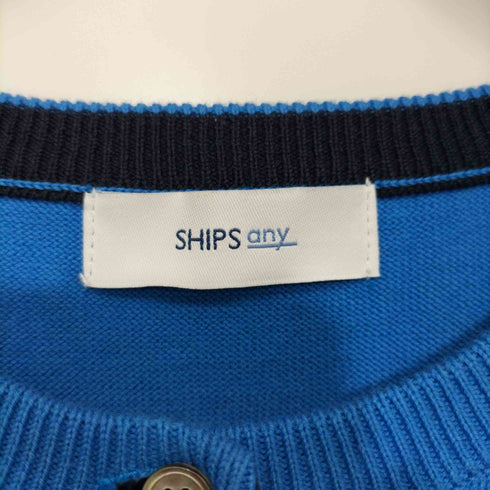 シップス SHIPS 配色ラインクルーネックカーディガン ニット レディース JPN:36