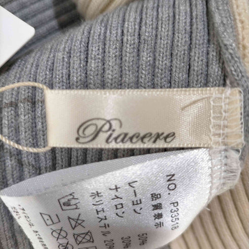 piacere 2wayマルチカラーリブニット レディース FREE