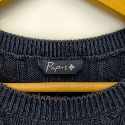 パパス papas papas+ カシミヤ混コットンケーブルニット メンズ JPN:L