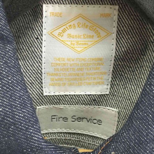 ファイヤーサービス Fire Service スリムフィットデニムジャケット メンズ JPN:M