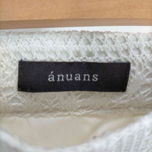 アニュアンス anuans レースプリーツスカート レディース JPN:S