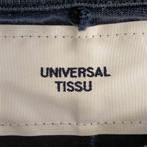ユニバーサルティシュ UNIVERSAL TISSU オーバーサイズ コットン長袖ワンピース レディース