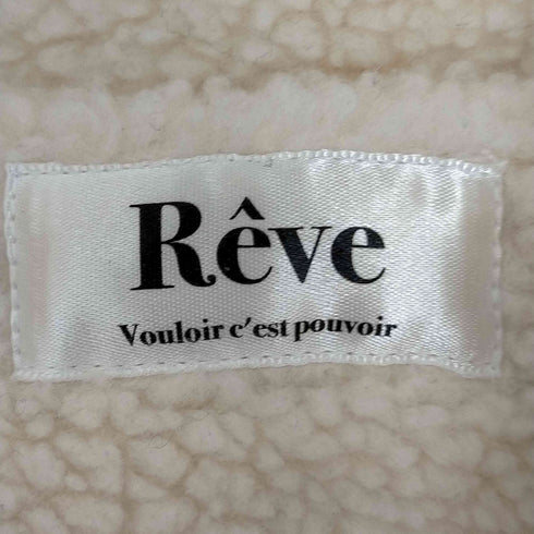 レーヴ REVE ジップアップボアジャケット レディース FREE