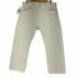 リーバイス Levis 501-0651 ボタンフライ ストレート ジーンズ オプティックホワイト メンズ W36 L32