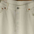 リーバイス Levis 501-0651 ボタンフライ ストレート ジーンズ オプティックホワイト メンズ W36 L32